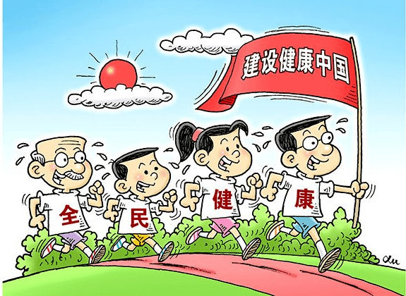 招考头条走近食品营养与健康专必威 必威betway业(图2)
