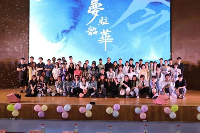 【食品专业面对面】浙江工业大学食品科学与工必威 betway必威程学院介绍(图11)
