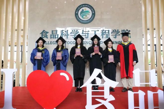【食品专业面对面】浙江工业大学食品科学与工必威 betway必威程学院介绍(图7)
