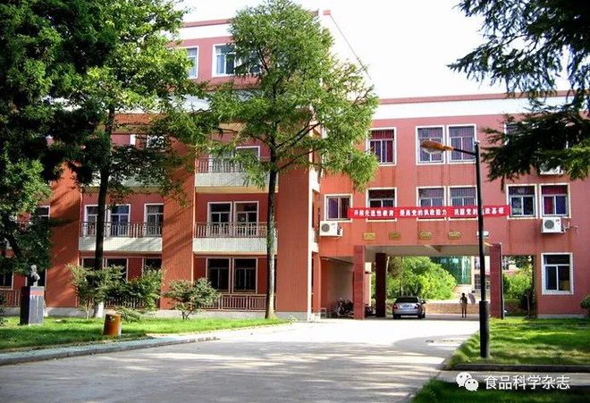 【食品专业面对面】江西农业大必威 必威betway学食品科学与工程学院介绍(图5)