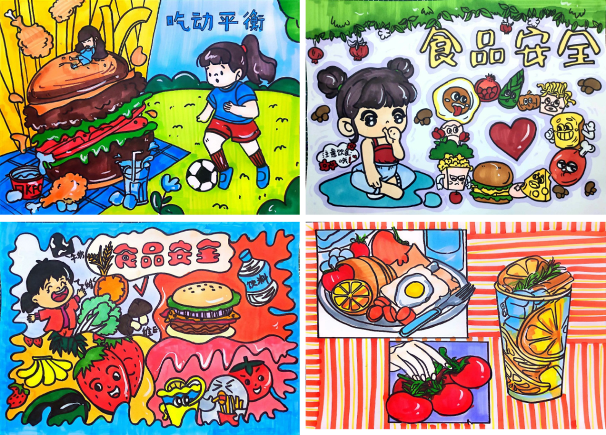 2024年青少年食品安全与营养健康科必威 betway必威普教育活动即将全新开启(图1)