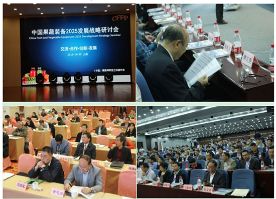 2020版《企业汇编》广告招商火热开启 聚势营销赋能企业必威 必威betway(图4)