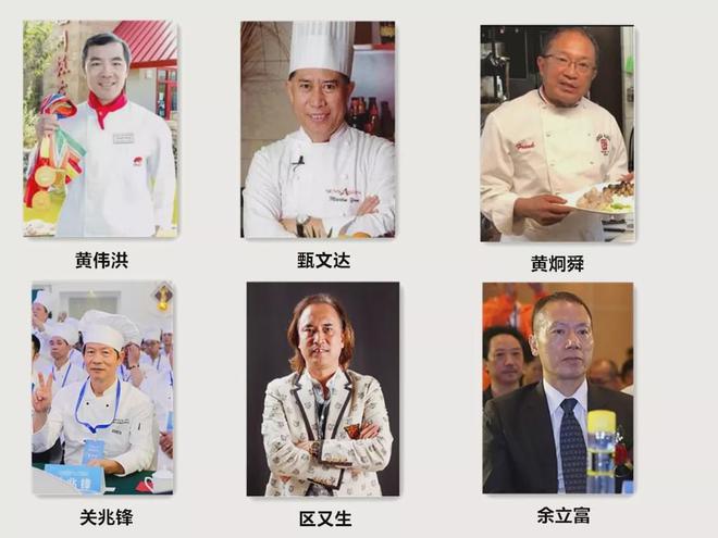 江门你为什必威 必威betway么这么好吃？(图20)
