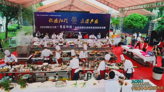 江门你为什必威 必威betway么这么好吃？(图22)