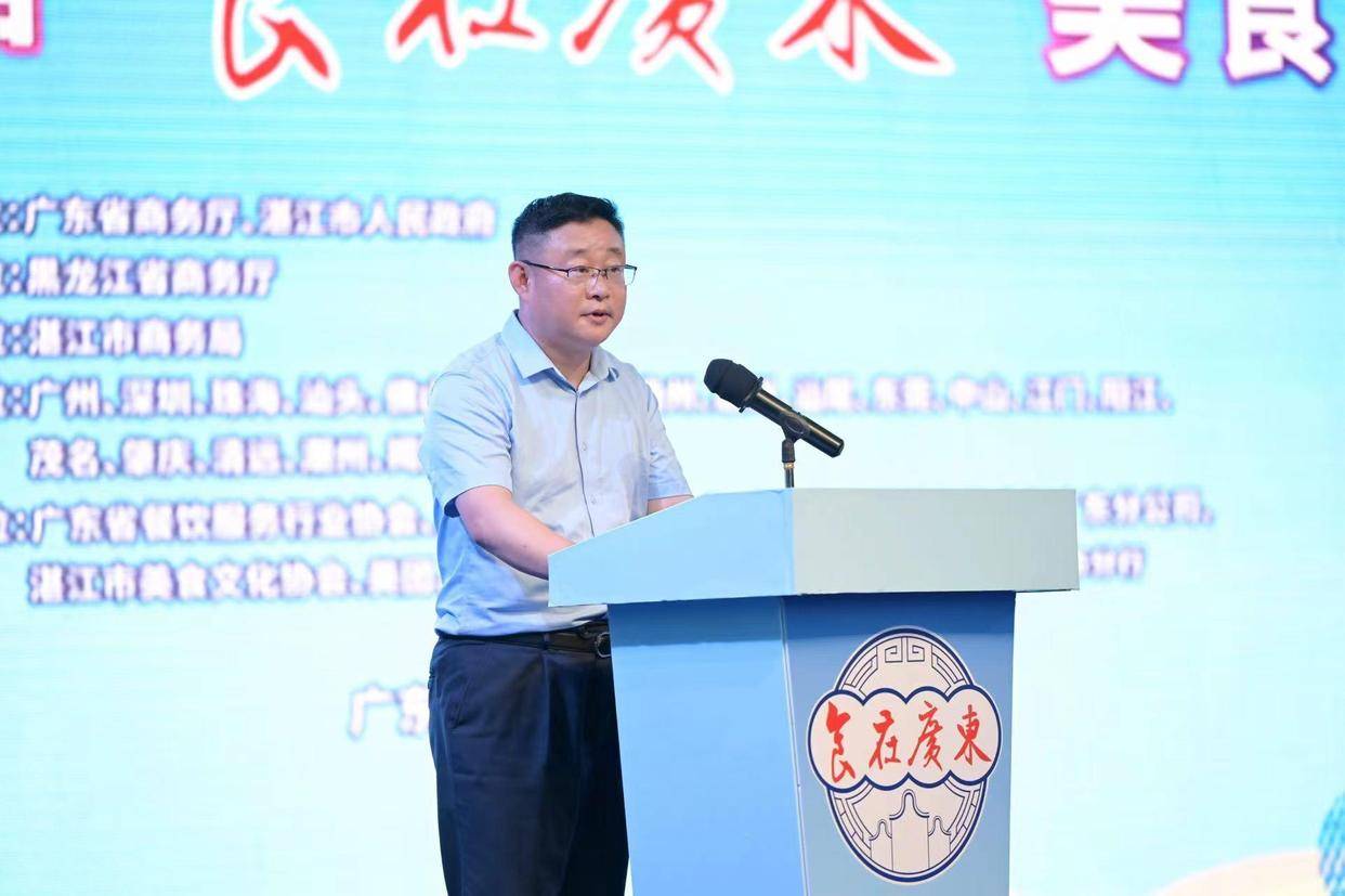 必威 betway必威21个市统一举办！2023广东促消费（秋季）暨第六届“食在广东”美食活动启动(图2)