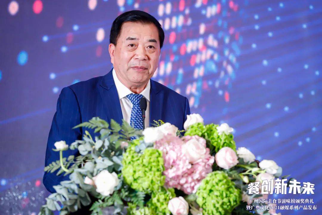 收藏！广州权威美食地图正式出炉快约起必威 必威betway来一家家打卡！(图2)