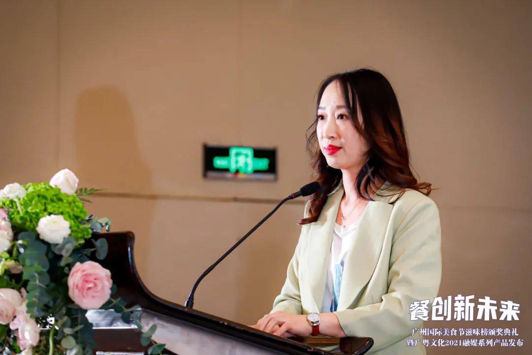 收藏！广州权威美食地图正式出炉快约起必威 必威betway来一家家打卡！(图7)