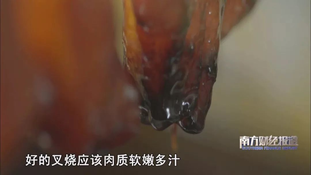 【亚必威 必威betway洲文明对话大会】打造粤港澳大湾区世界美食之都(图4)