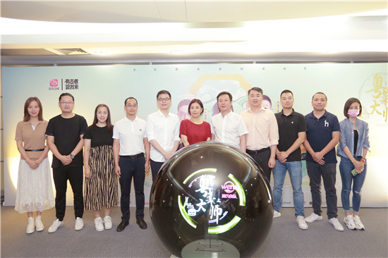 必威 必威betway纪录片《粤菜大师》6月27日在深圳卫视开播(图1)