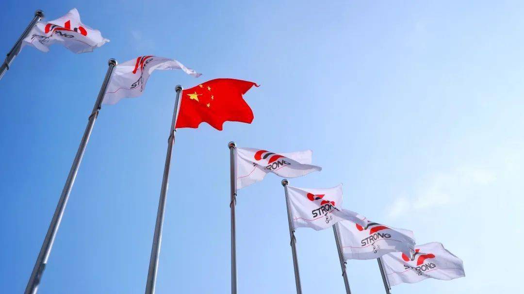 必威 betway必威四川喜之郎食品有限公司正在招聘“职”等你来(图1)