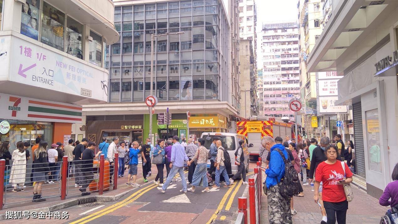 必威 必威betway食品经营许可证的办理条件和流程(图2)