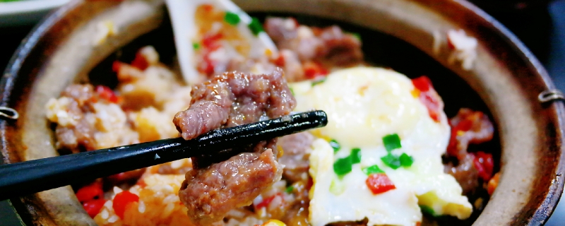 必威 betway必威广式煲仔饭的历史是什么？(图1)