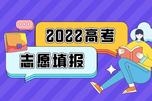 必威 必威betway食品专业就业前景好吗 毕业有发展吗(图1)