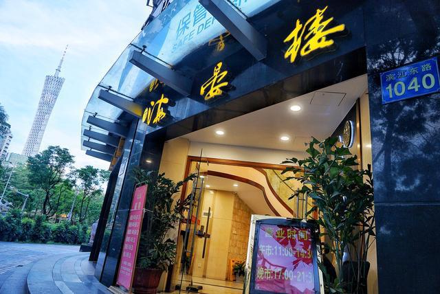 必威 betway必威「广州必吃榜」老广排队都要去吃的火爆粤菜名店每家都值得打卡(图1)