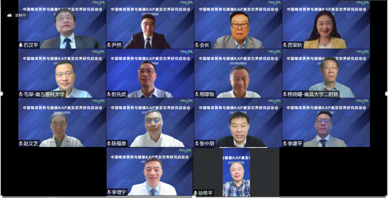 必威 betway必威div data=datasource：20230109b6222074005c4777a7e15b80463b6b74 type=content(图5)