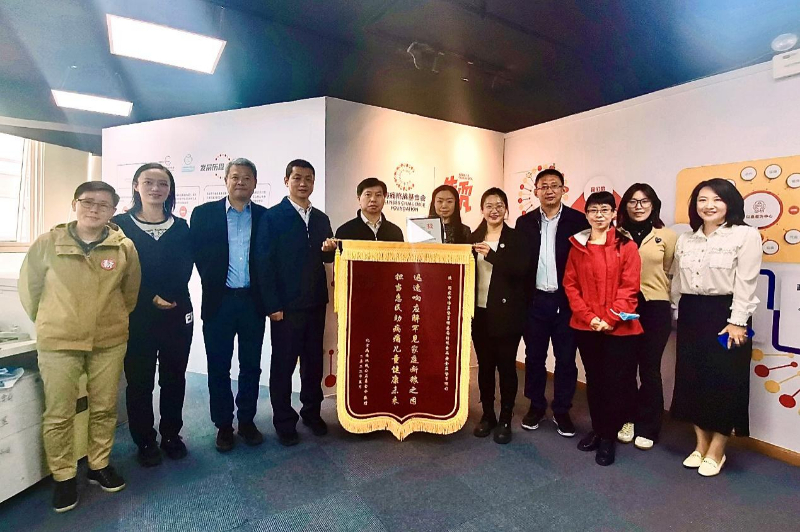 必威 betway必威div data=datasource：20230109b6222074005c4777a7e15b80463b6b74 type=content(图7)