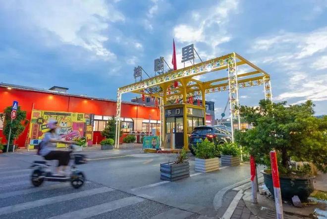50公里徒步5条线的美食攻必威 betway必威略都齐了→(图13)