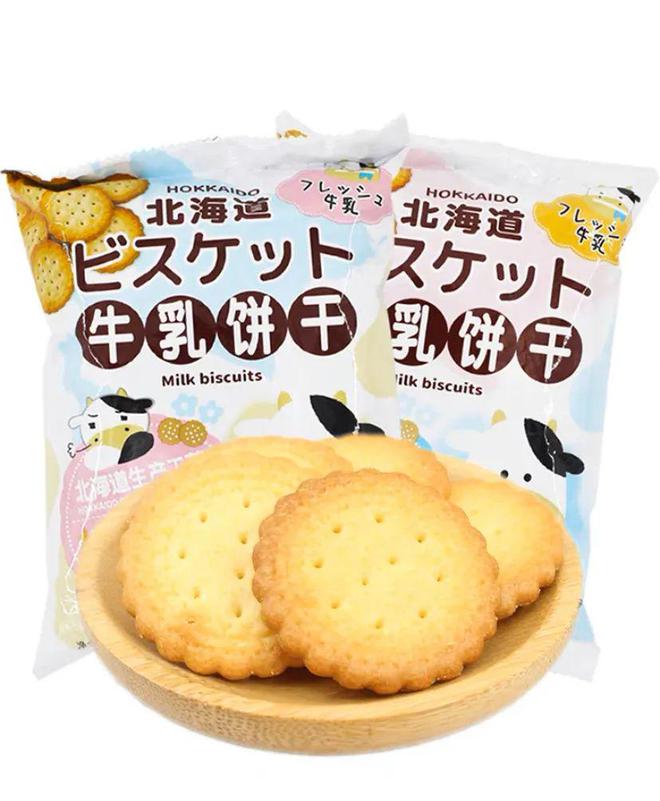 必威 betway必威到底有多少国产货在冒充日本进口？(图12)