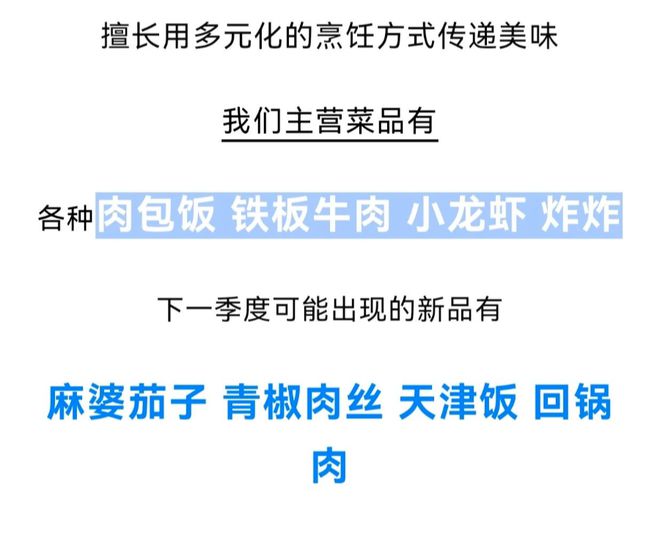 必威 betway必威到底有多少国产货在冒充日本进口？(图8)