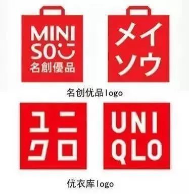 必威 betway必威到底有多少国产货在冒充日本进口？(图15)