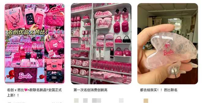 必威 betway必威到底有多少国产货在冒充日本进口？(图20)