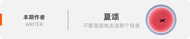 必威 betway必威到底有多少国产货在冒充日本进口？(图21)