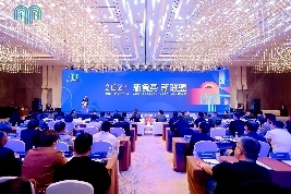 必威 betway必威热烈祝贺食品行业创新发展联盟正式启动(图2)