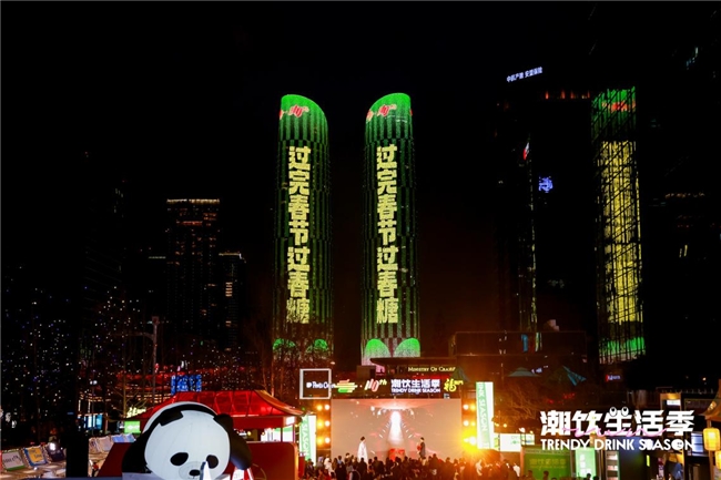 必威 必威betway逐新而行向新而进 ——第110届全国糖酒会的成都向“新”力(图2)