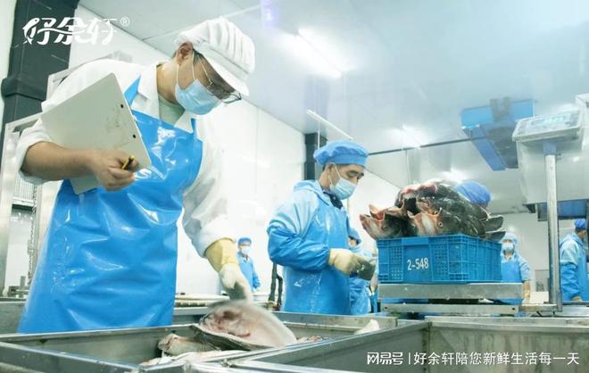 必威 必威betway博奥食品公司简介(图4)