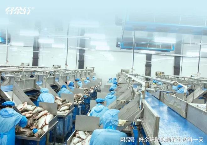 必威 必威betway博奥食品公司简介(图5)