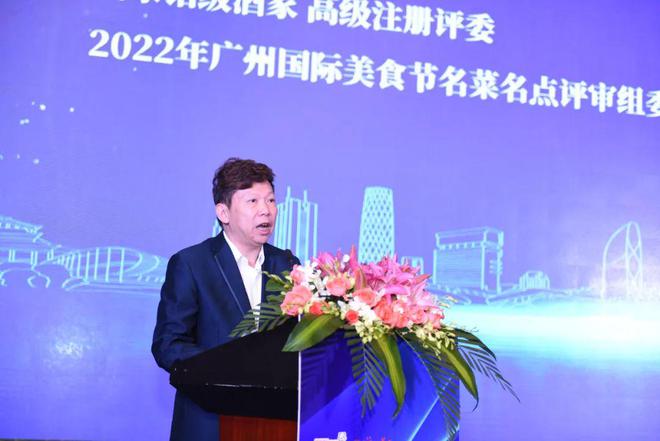 必威 必威betway广州最权威的美食地图出炉了收藏起来慢慢打卡！(图8)