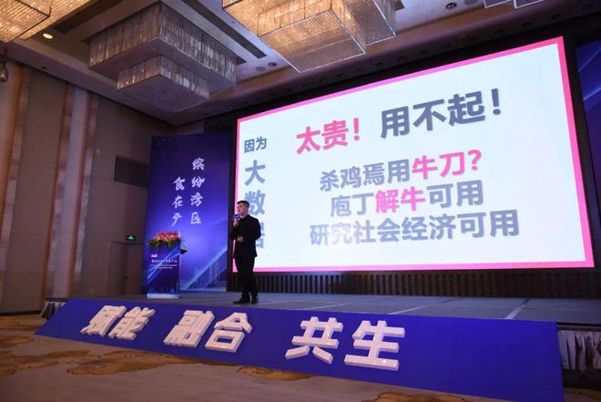 必威 必威betway广州最权威的美食地图出炉了收藏起来慢慢打卡！(图12)