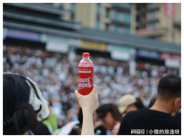 必威 betway必威“可口可乐”涨价“村超可乐”走红国产汽水发展迎来拐点？(图1)