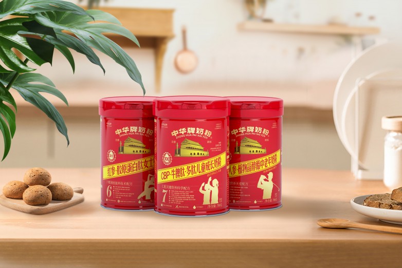 从中华牌奶粉创新看中国乳业发展转必威 betway必威向(图1)