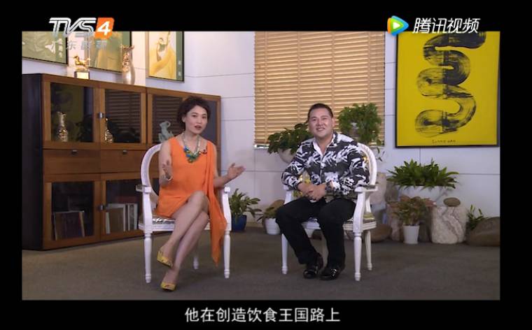 达人专栏‖如何在纷杂市场竞争中捍卫“食在广州”的美誉必威 必威betway？(图1)