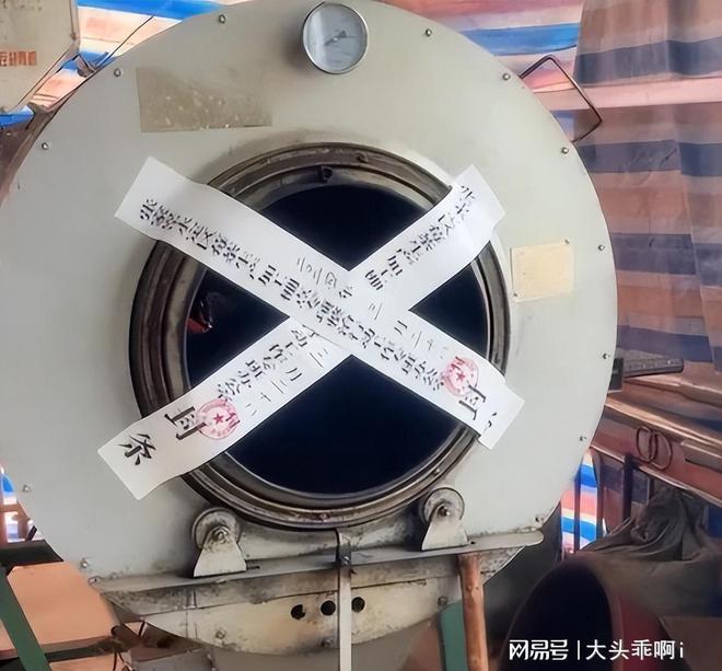 央媒发必威 必威betway声！禁止私自炒莓茶后续：内情曝光官方介入评论区沦陷(图12)