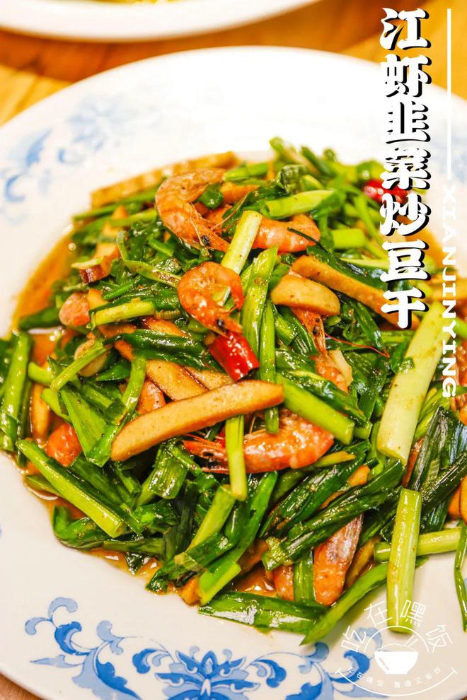 必威 必威betway能吃到3种口味锅包肉的神仙菜馆！东北菜超正宗量大实惠就在邮政街！(图4)