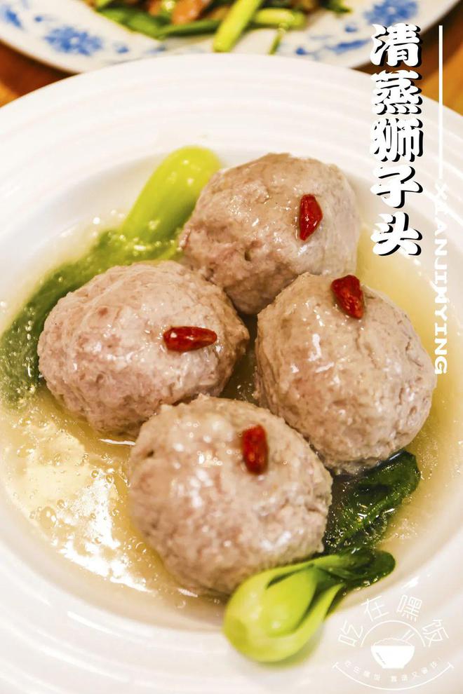 必威 必威betway能吃到3种口味锅包肉的神仙菜馆！东北菜超正宗量大实惠就在邮政街！(图3)