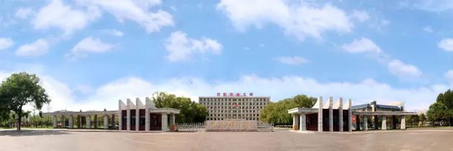 必威 betway必威【食品专业面对面】沈阳农业大学食品学院院长带你聊专业(图2)
