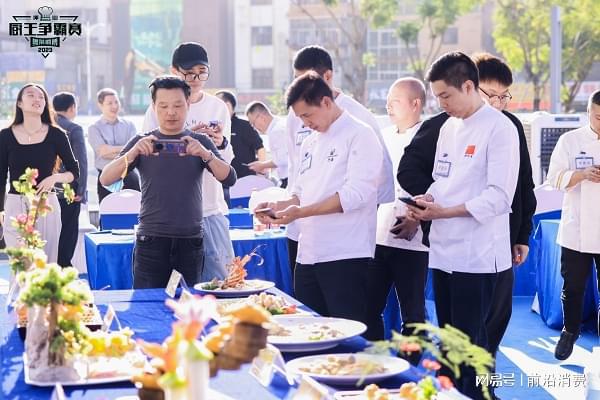 必威 必威betway大师集、名厨聚美食名菜汇一堂(图3)