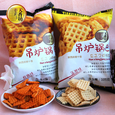 2019十大零食品牌排行榜-网友评测必威 betway必威(图2)