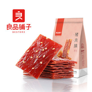 2019十大零食品牌排行榜-网友评测必威 betway必威(图4)