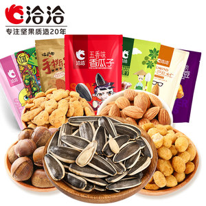 2019十大零食品牌排行榜-网友评测必威 betway必威(图5)