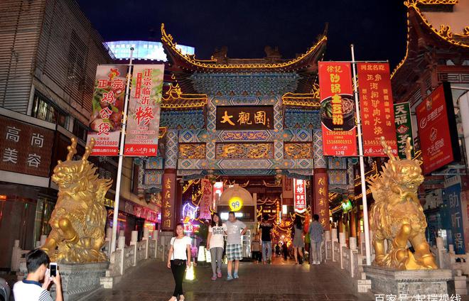 泉城济必威 betway必威南旅游 不可错过的经典鲁菜(图1)