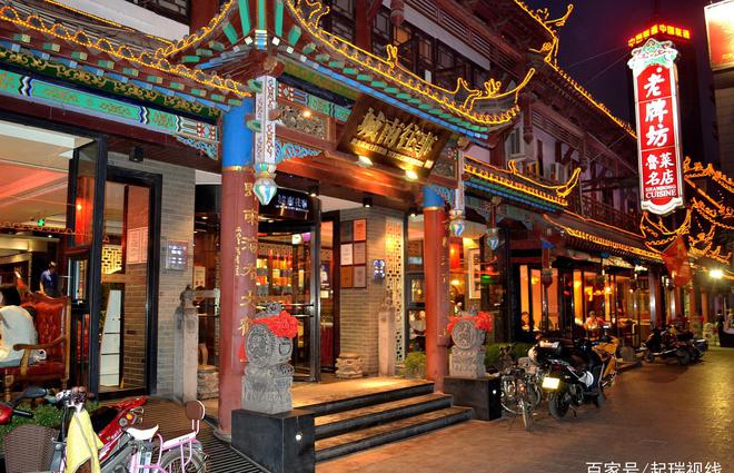 泉城济必威 betway必威南旅游 不可错过的经典鲁菜(图2)