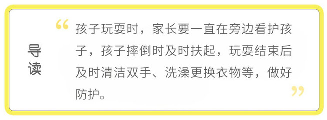 必威 必威betway商场最火爆的生意适合商场做的生意(图1)