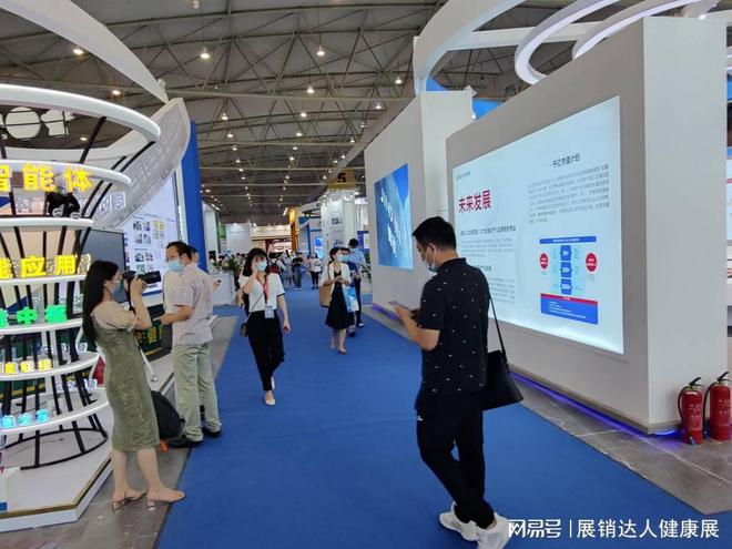 12月22-24日必威 betway必威南京大健康产业展是一个令人瞩目的盛会(图1)