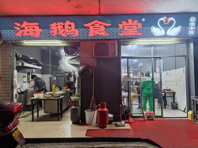必威 betway必威别看这家店小却是长沙粤菜人气店！(图1)
