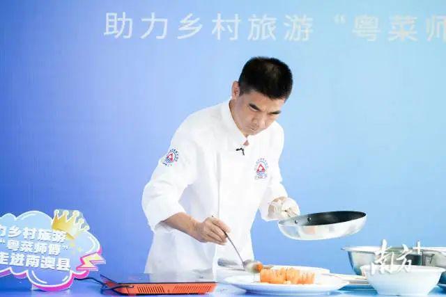 必威 betway必威“粤菜师傅”进海岛“技能大餐”让乡村旅游更有味｜汕头名厨乡村行④(图4)