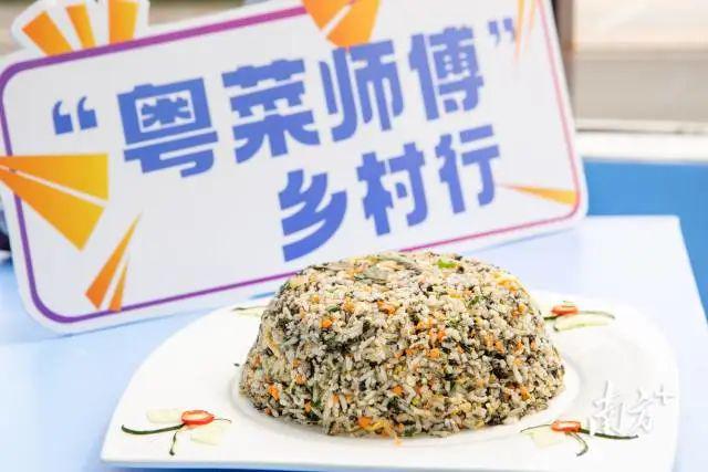 必威 betway必威“粤菜师傅”进海岛“技能大餐”让乡村旅游更有味｜汕头名厨乡村行④(图7)